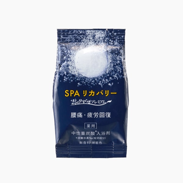SPAリカバリーの個包装パッケージ画像